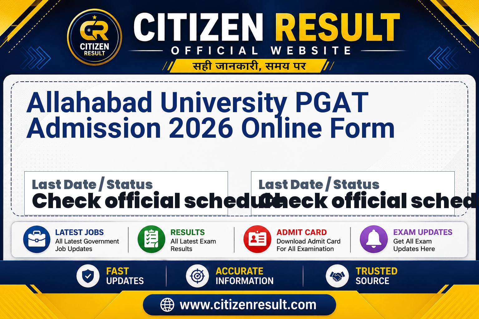 Allahabad University PGAT Admission 2026 Online Form