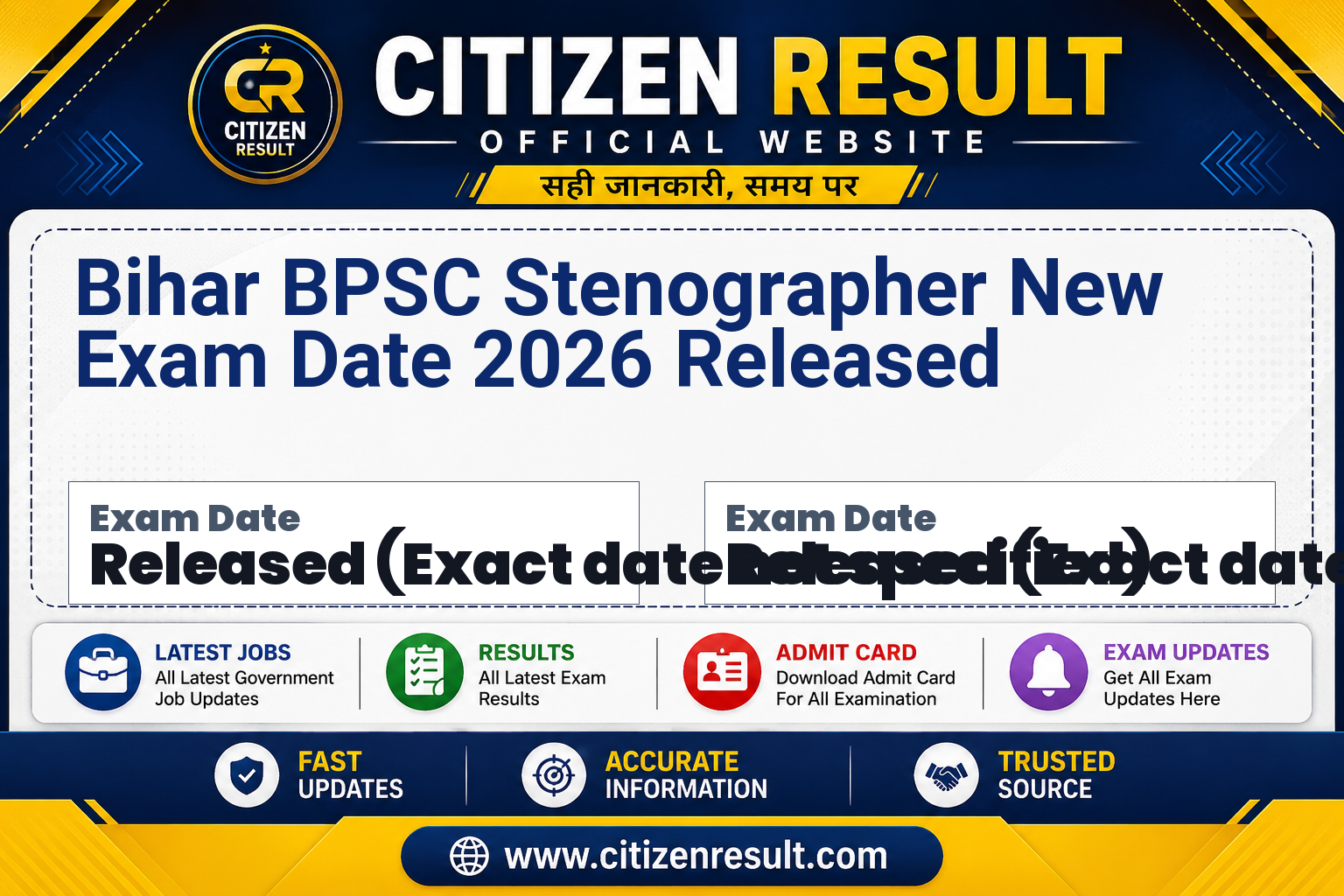 Bihar BPSC Stenographer New Exam Date 2026 Released