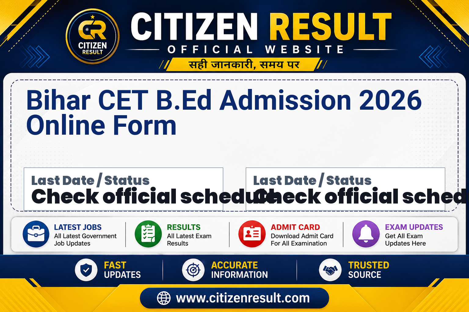 Bihar CET B.Ed Admission 2026 Online Form