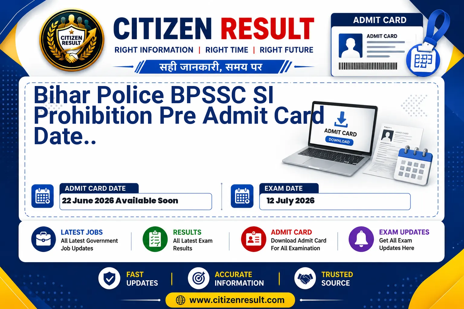Bihar Police BPSSC SI Prohibition Pre Admit Card Date 2026