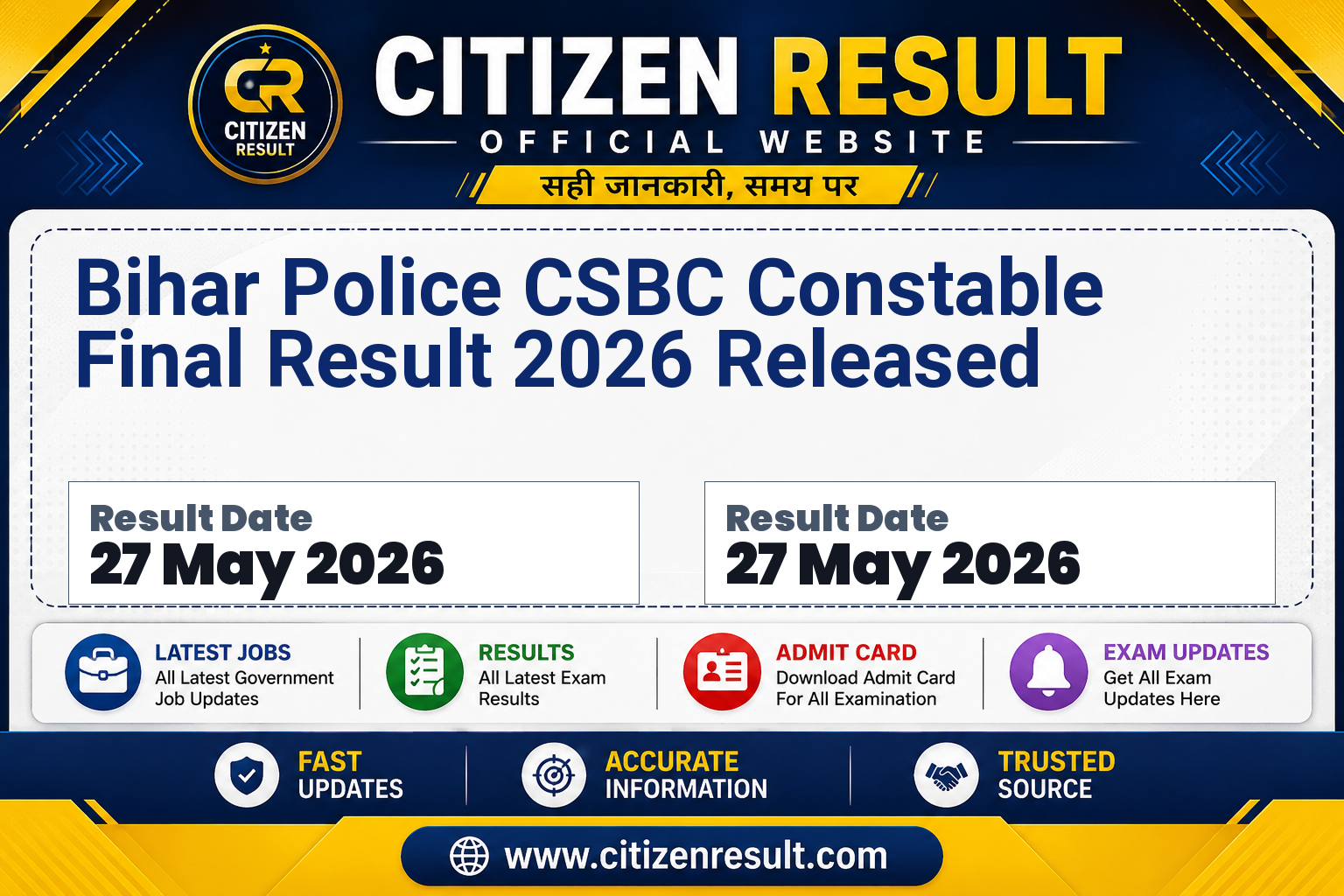 Bihar Police CSBC Constable Final Result 2026 Released