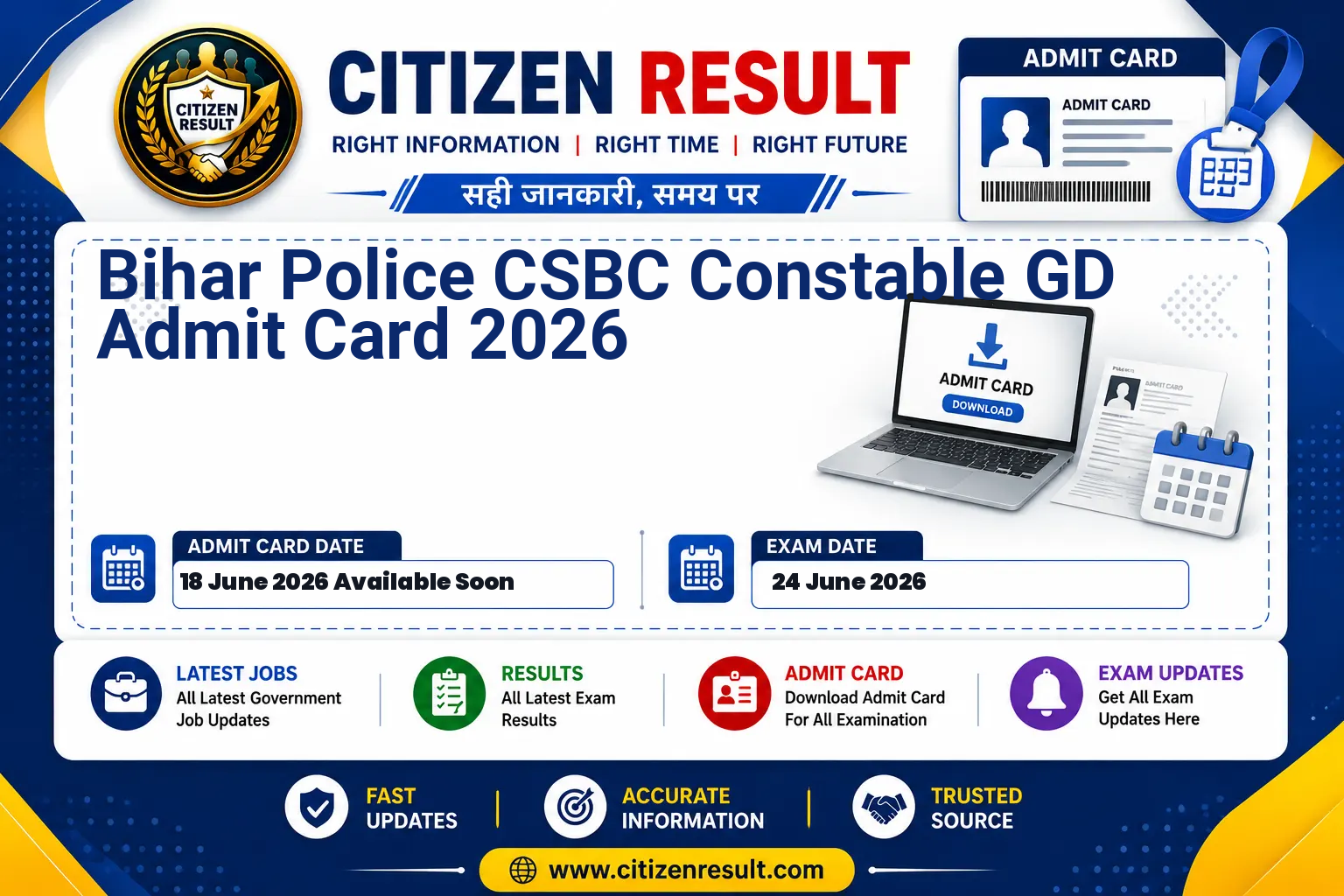 Bihar Police CSBC Constable GD Admit Card 2026