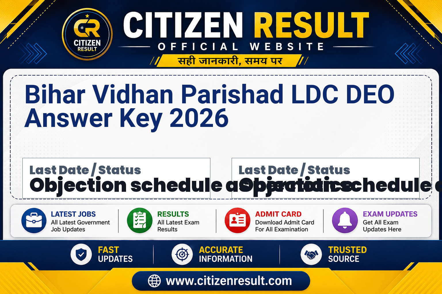 Bihar Vidhan Parishad LDC DEO Answer Key 2026