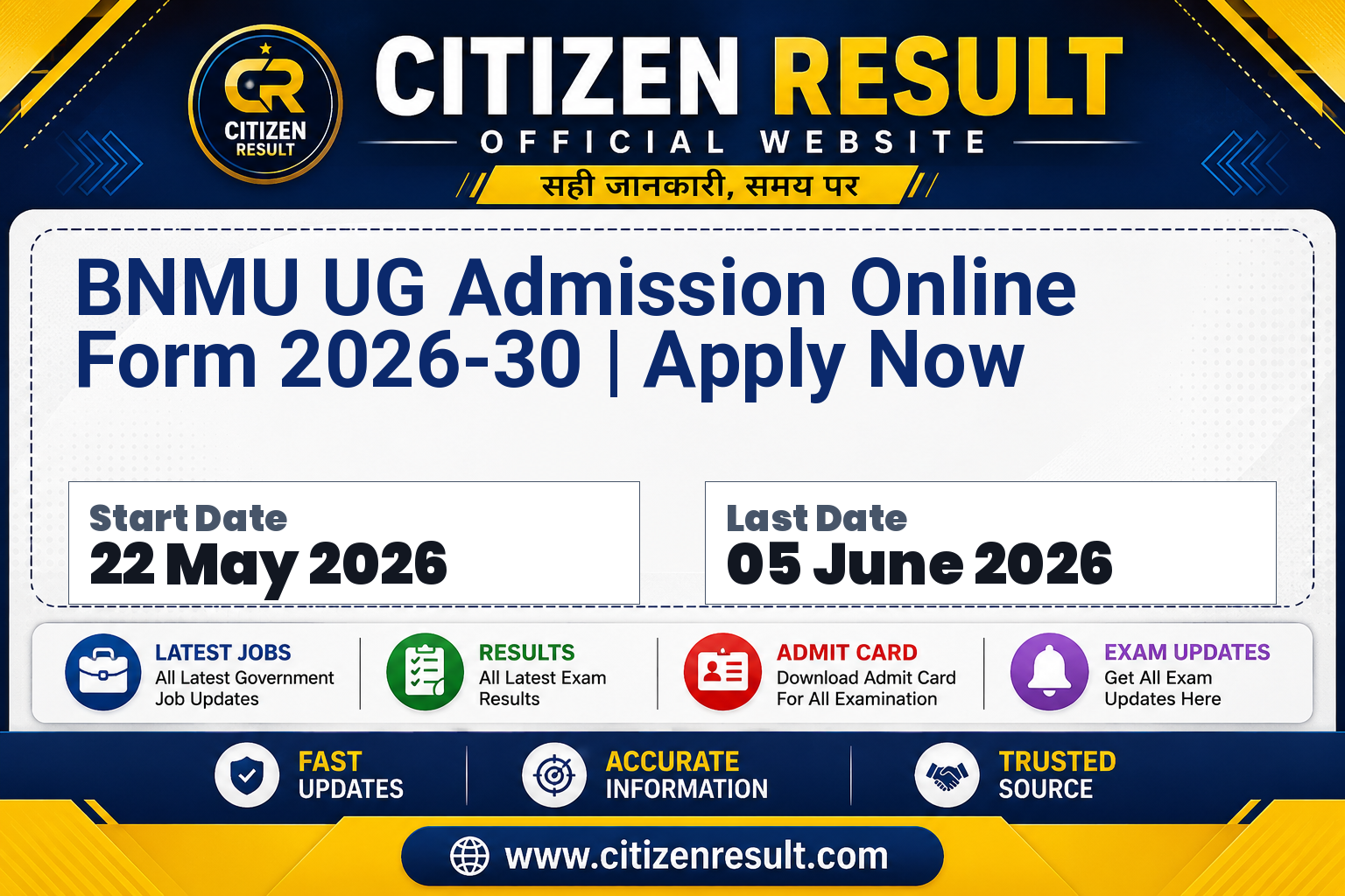 BNMU UG Admission Online Form 2026-30 | Apply Now