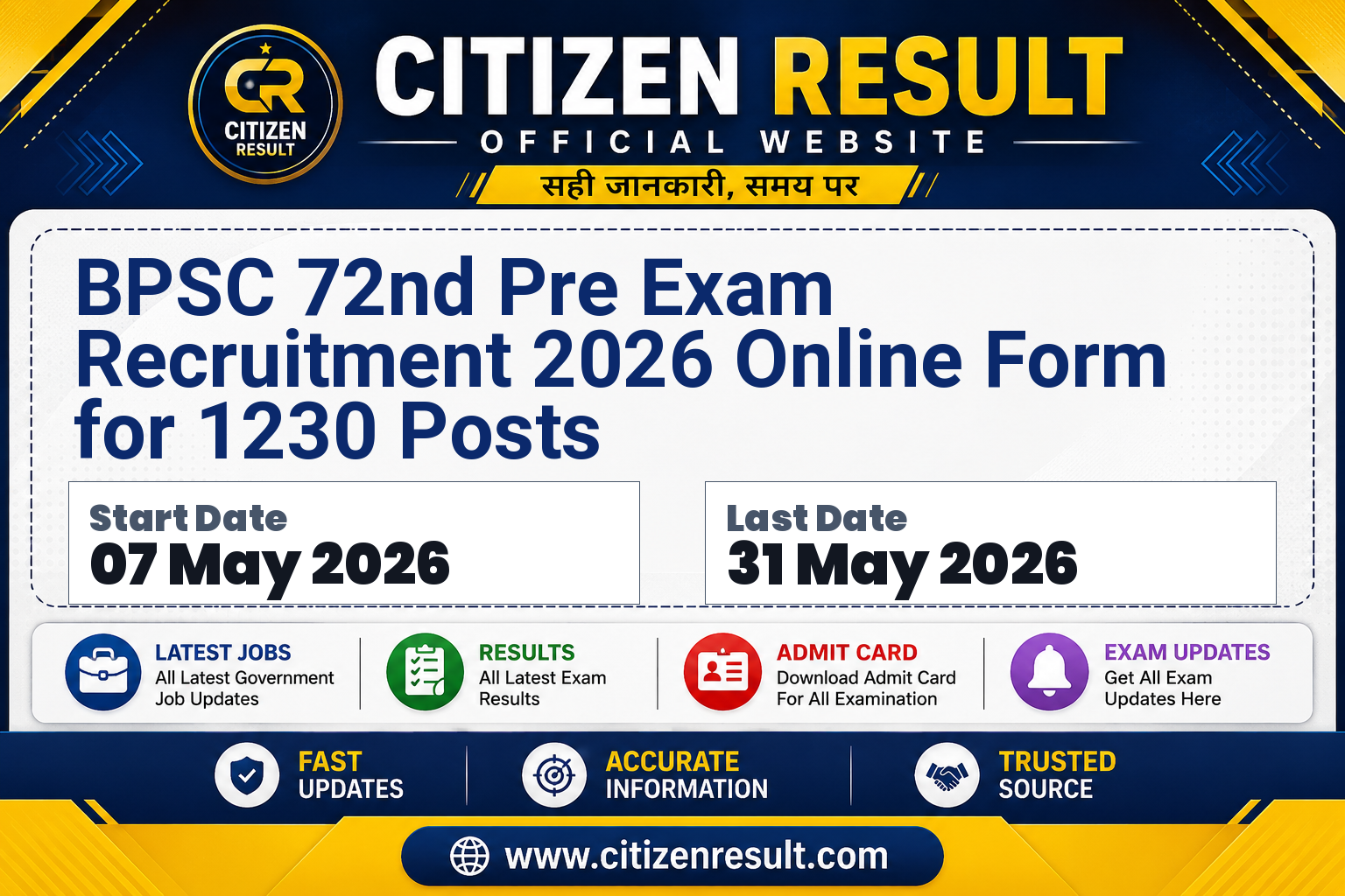 BPSC 72nd Pre Exam Recruitment 2026 Online Form for 1230 Posts