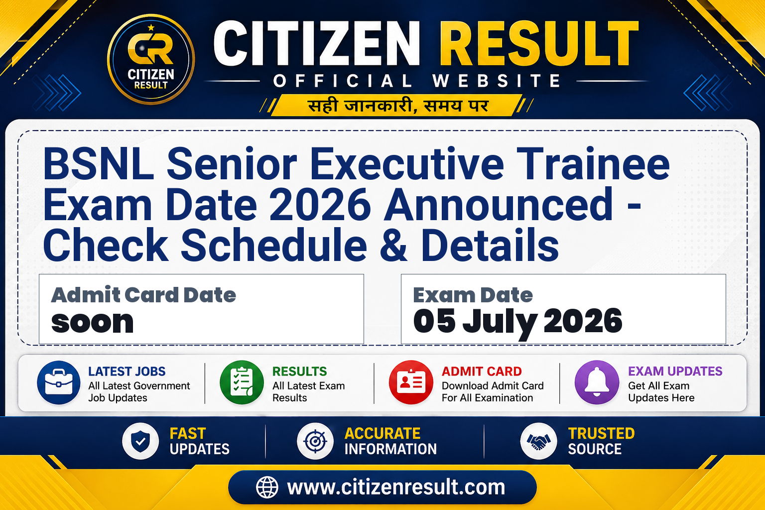 BSNL Senior Executive Trainee Exam Date 2026 Announced - Check Schedule & Details