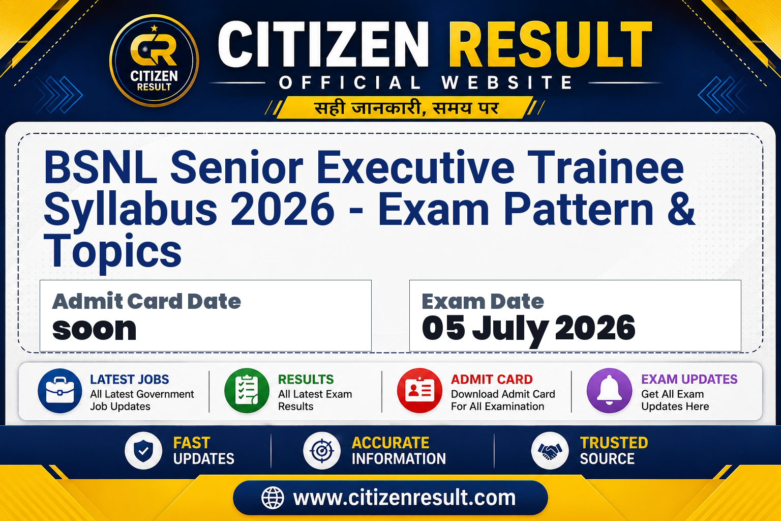 BSNL Senior Executive Trainee Syllabus 2026 - Exam Pattern & Topics