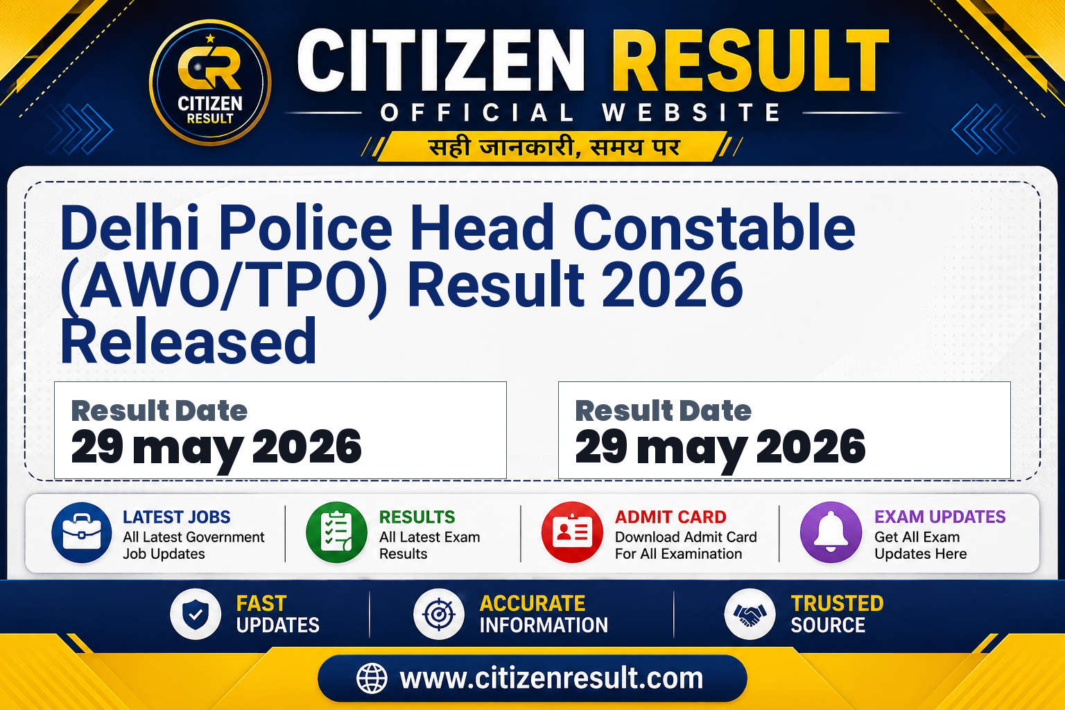 Delhi Police Head Constable (AWO/TPO) Result 2026 Released