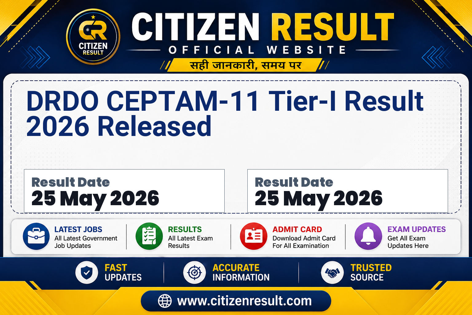 DRDO CEPTAM-11 Tier-I Result 2026 Released