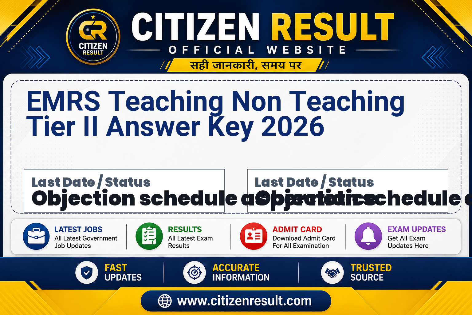 EMRS Teaching Non Teaching Tier II Answer Key 2026