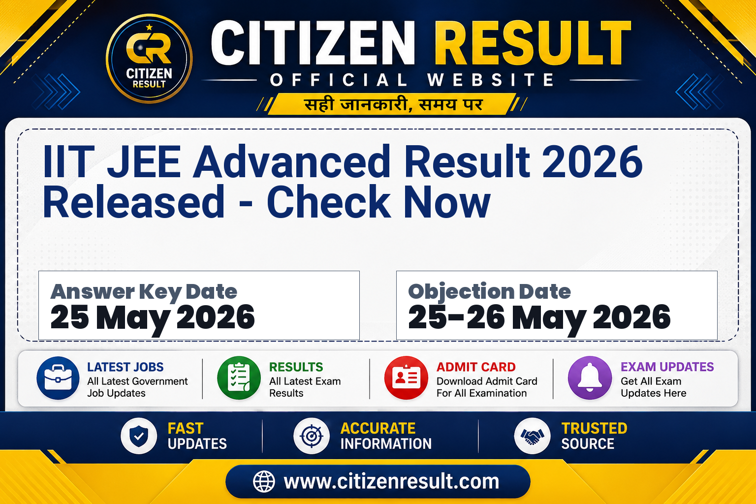 IIT JEE Advanced Result 2026 Released - Check Now