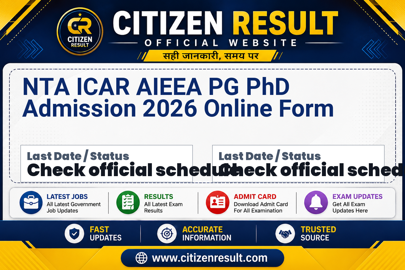 NTA ICAR AIEEA PG PhD Admission 2026 Online Form