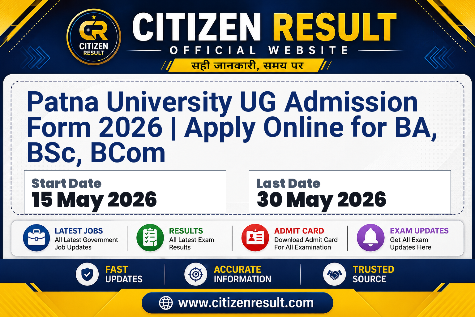 Patna University UG Admission Form 2026 | Apply Online for BA, BSc, BCom