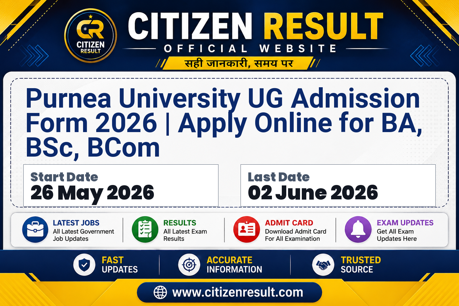 Purnea University UG Admission Form 2026 | Apply Online for BA, BSc, BCom