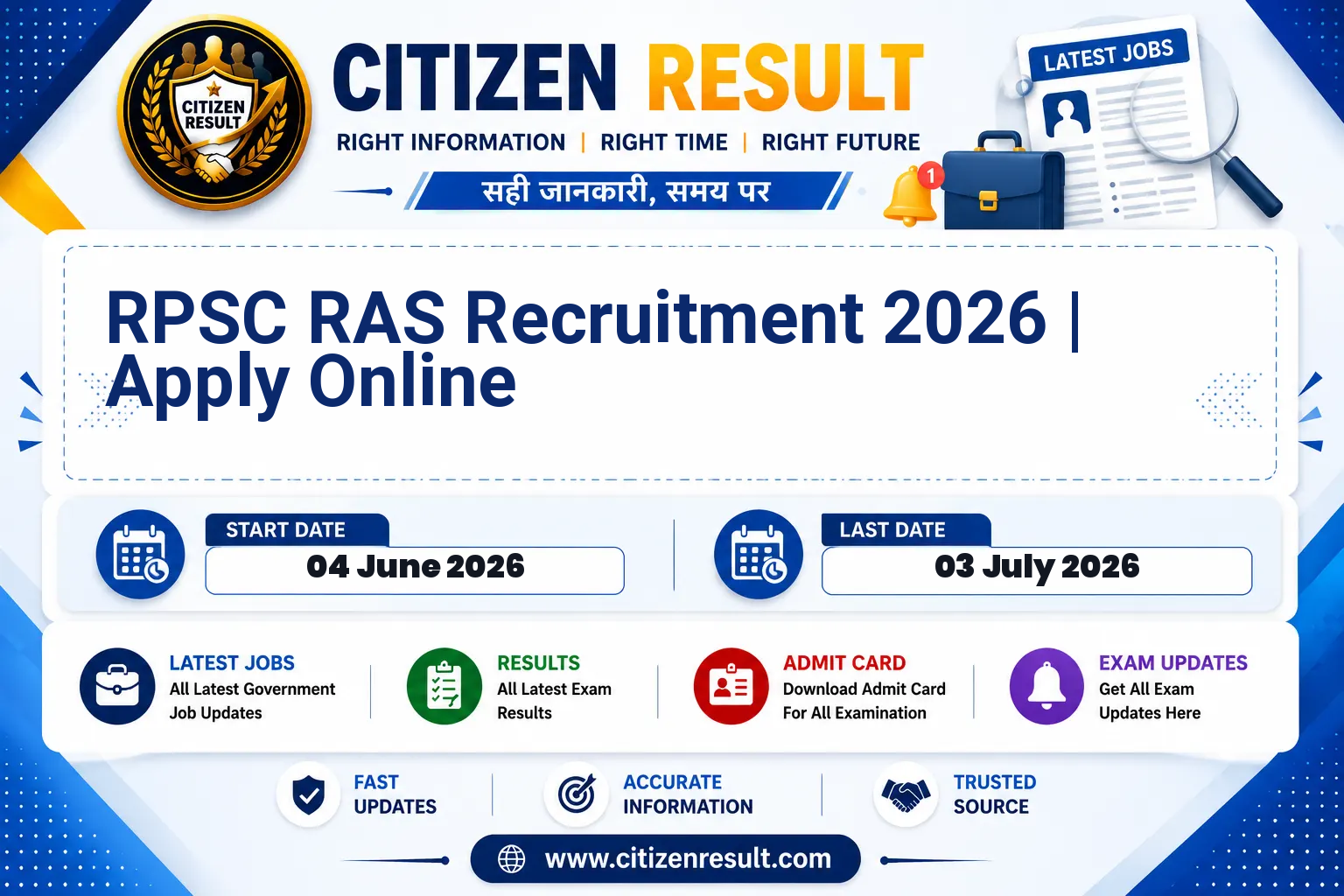 RPSC RAS Recruitment 2026 | Apply Online