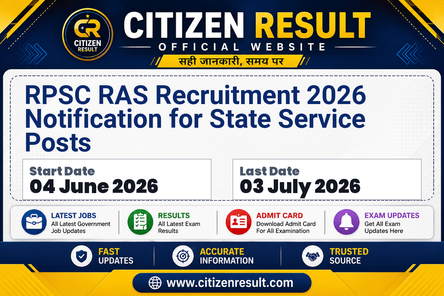 RPSC RAS Recruitment 2026 Notification for State Service Posts