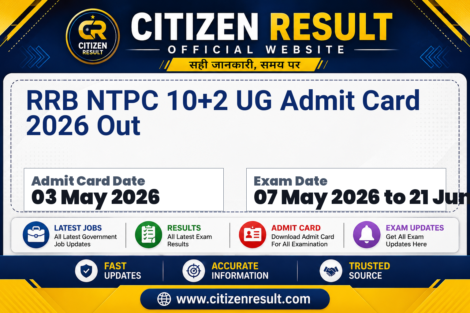 RRB NTPC 10+2 UG Admit Card 2026 Out