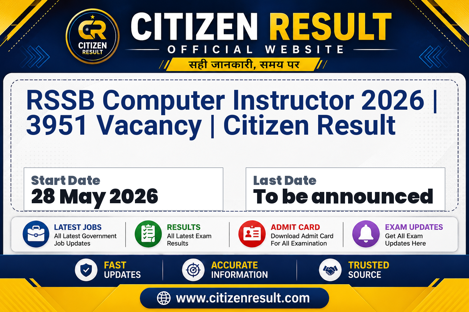RSSB Computer Instructor 2026 | 3951 Vacancy | Citizen Result