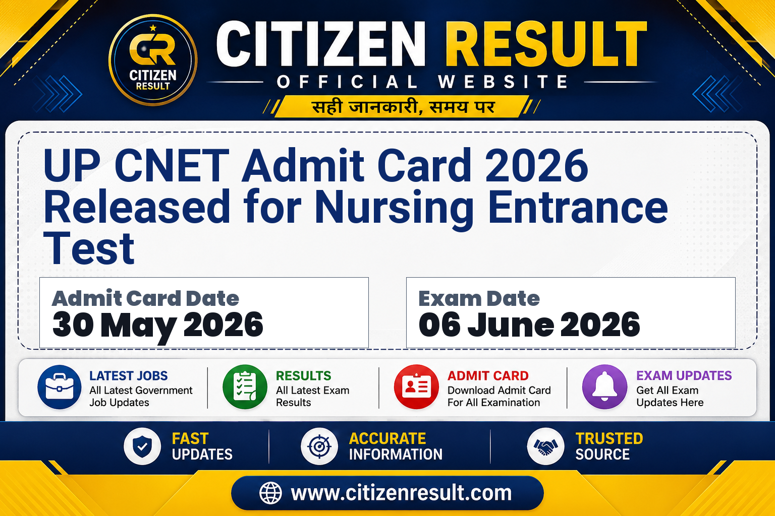 UP CNET Admit Card 2026 Released for Nursing Entrance Test