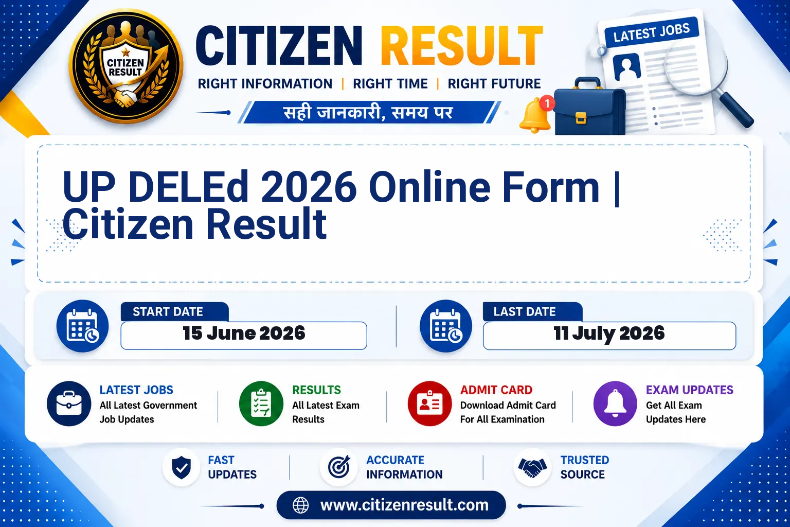 UP DELEd 2026 Online Form | Citizen Result