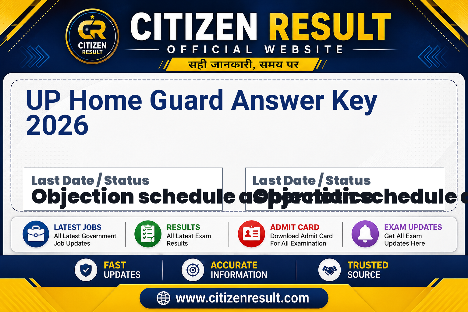 UP Home Guard Answer Key 2026