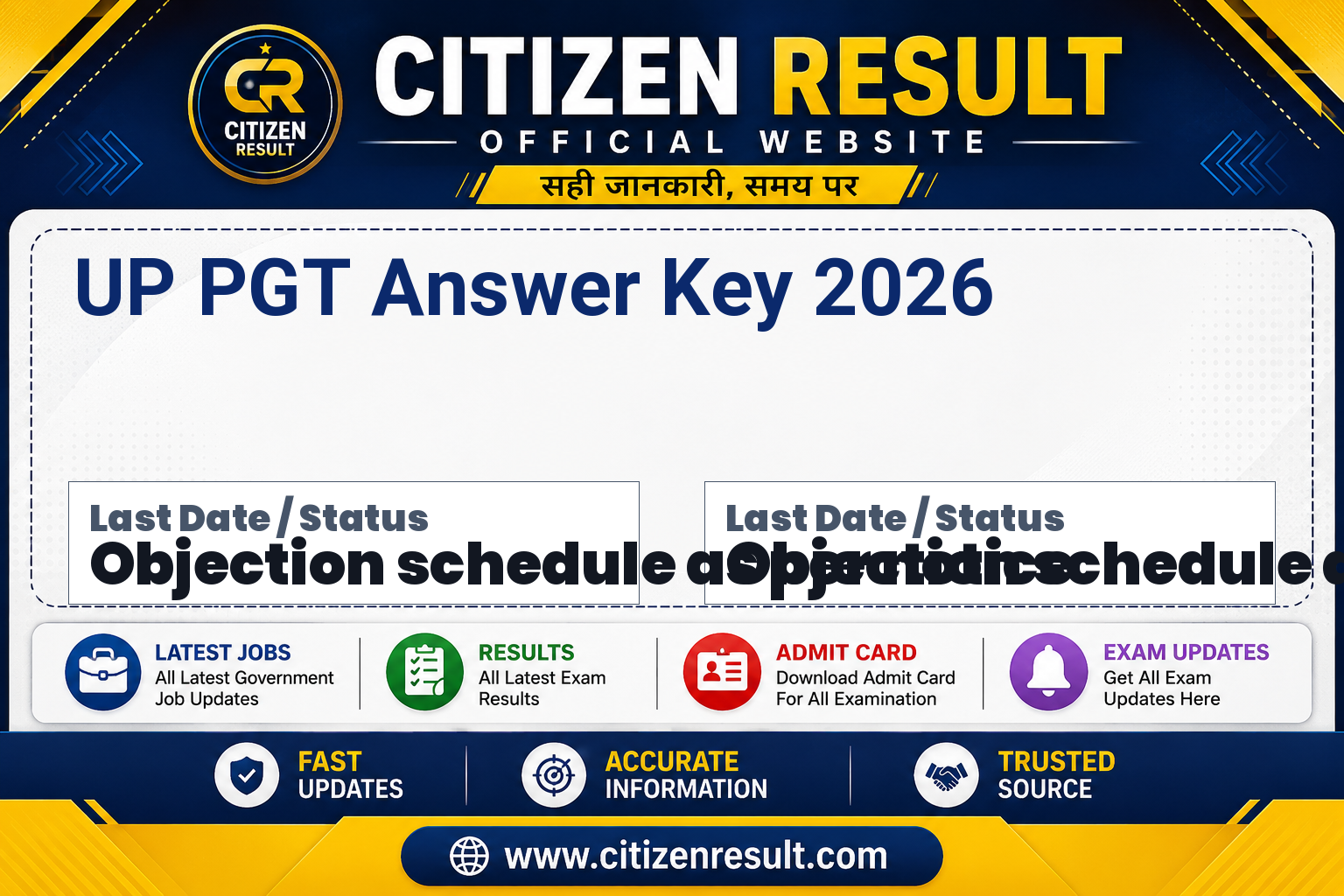 UP PGT Answer Key 2026