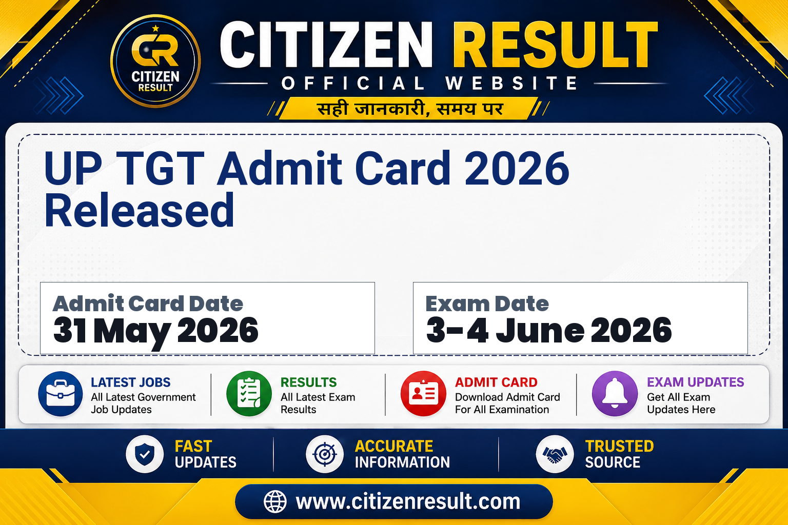 UP TGT Admit Card 2026 Released