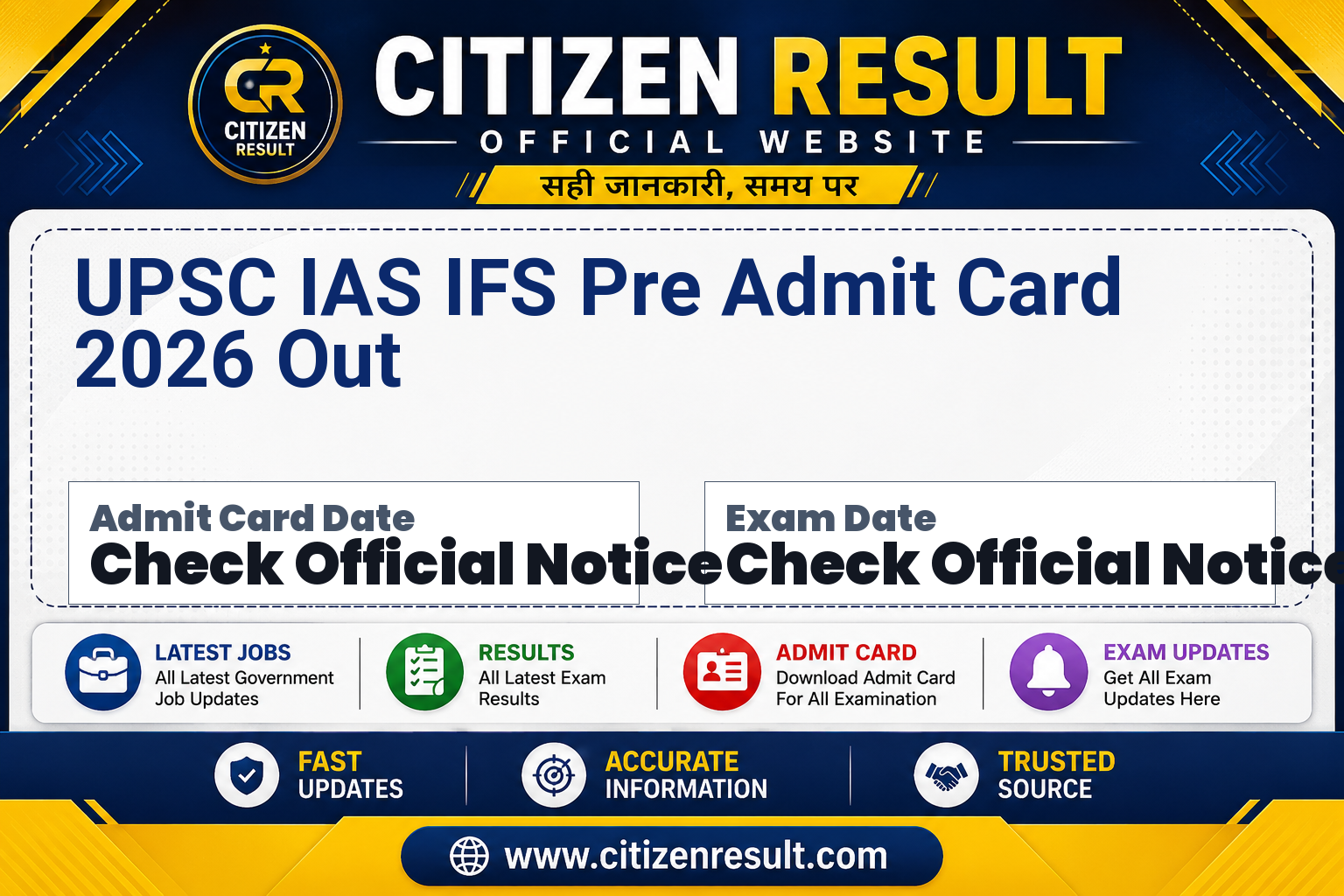 UPSC IAS IFS Pre Admit Card 2026 Out