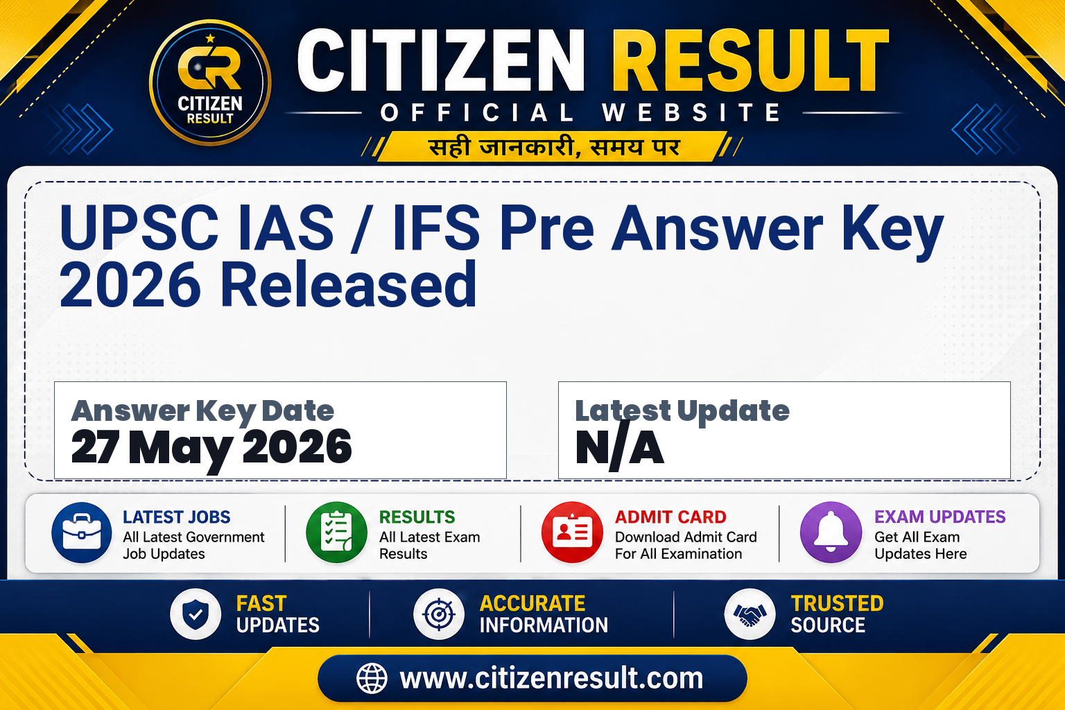 UPSC IAS / IFS Pre Answer Key 2026 Released