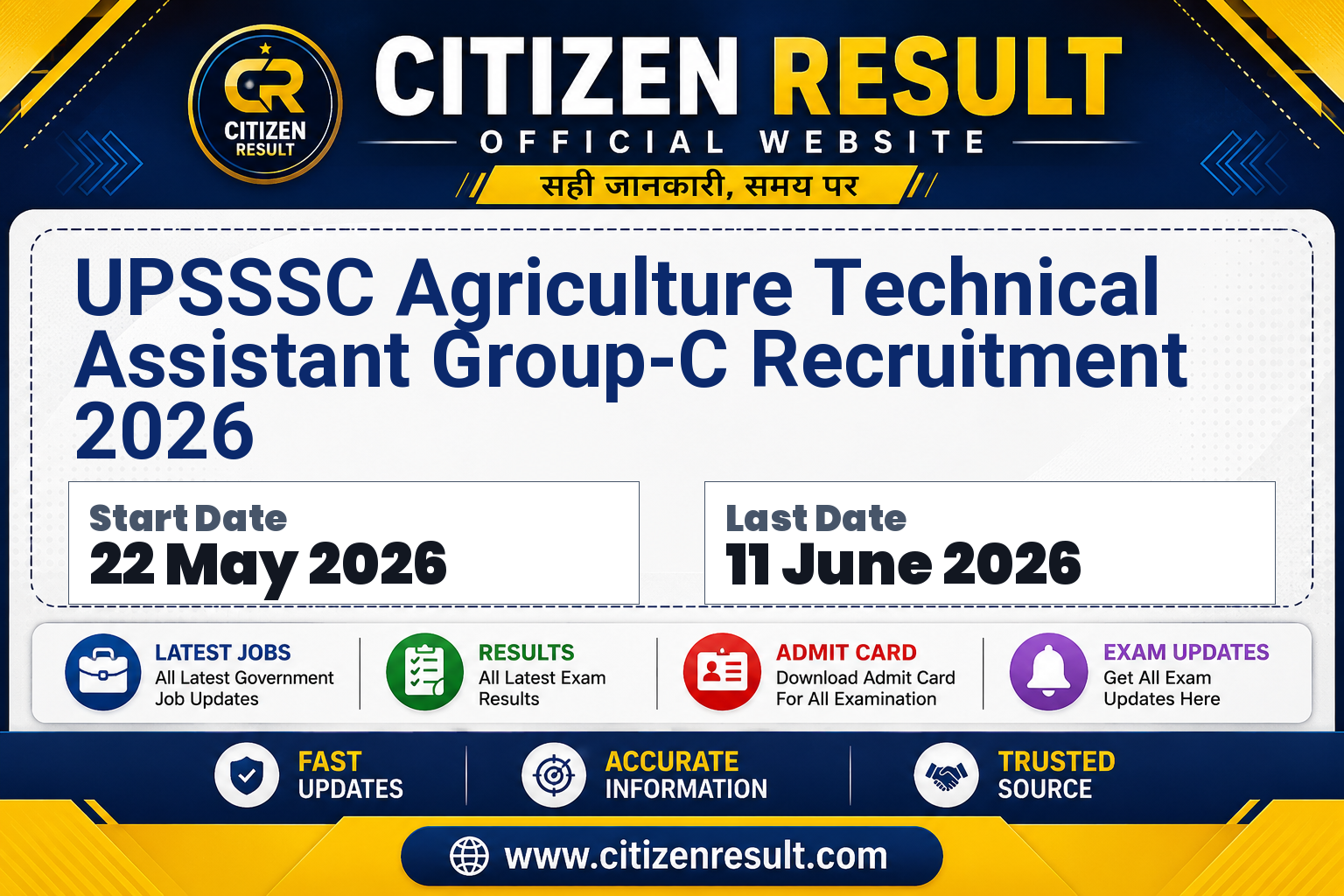 UPSSSC Agriculture Technical Assistant Group-C Recruitment 2026
