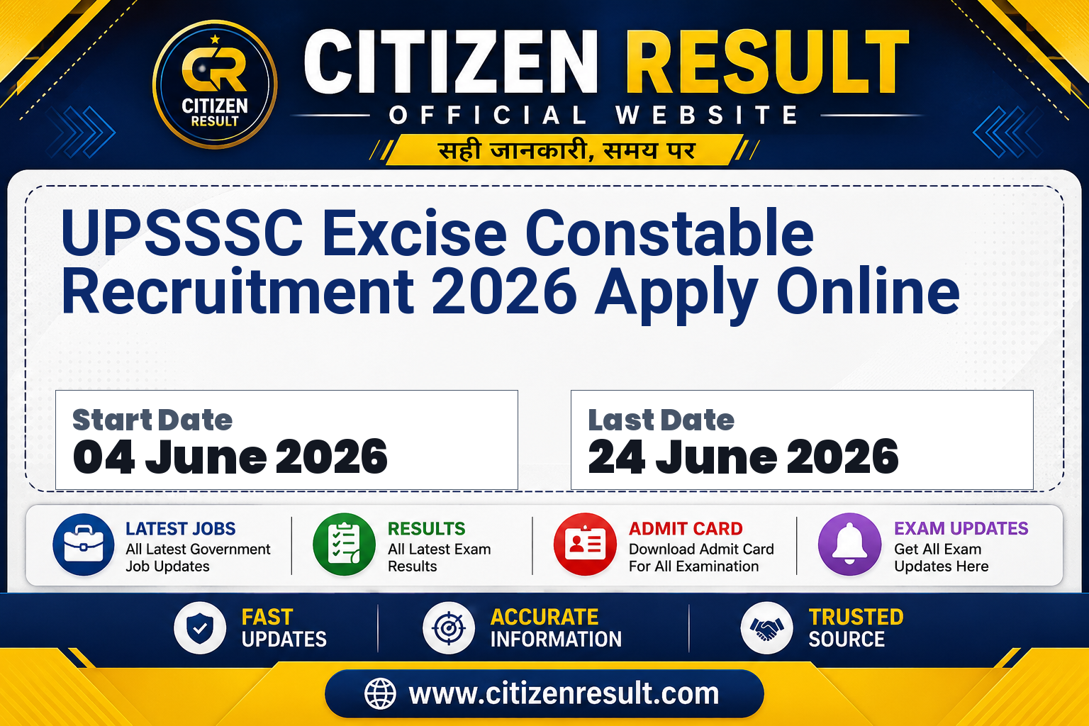 UPSSSC Excise Constable Recruitment 2026 Notification Released