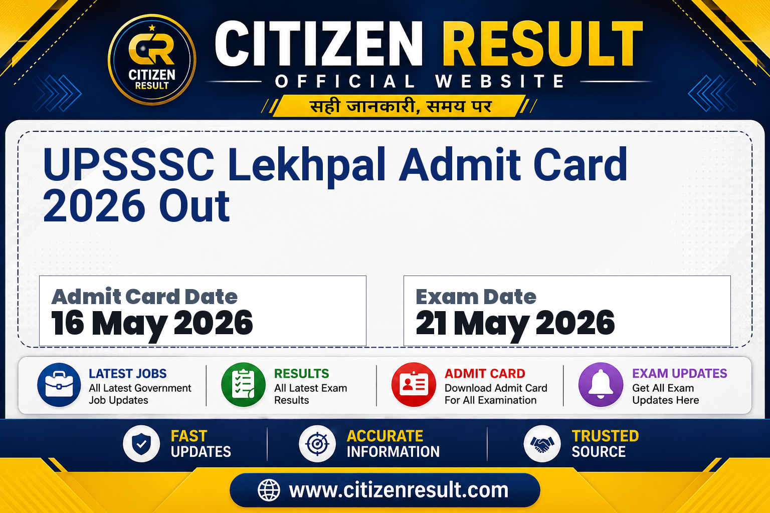 UPSSSC Lekhpal Admit Card 2026 Out