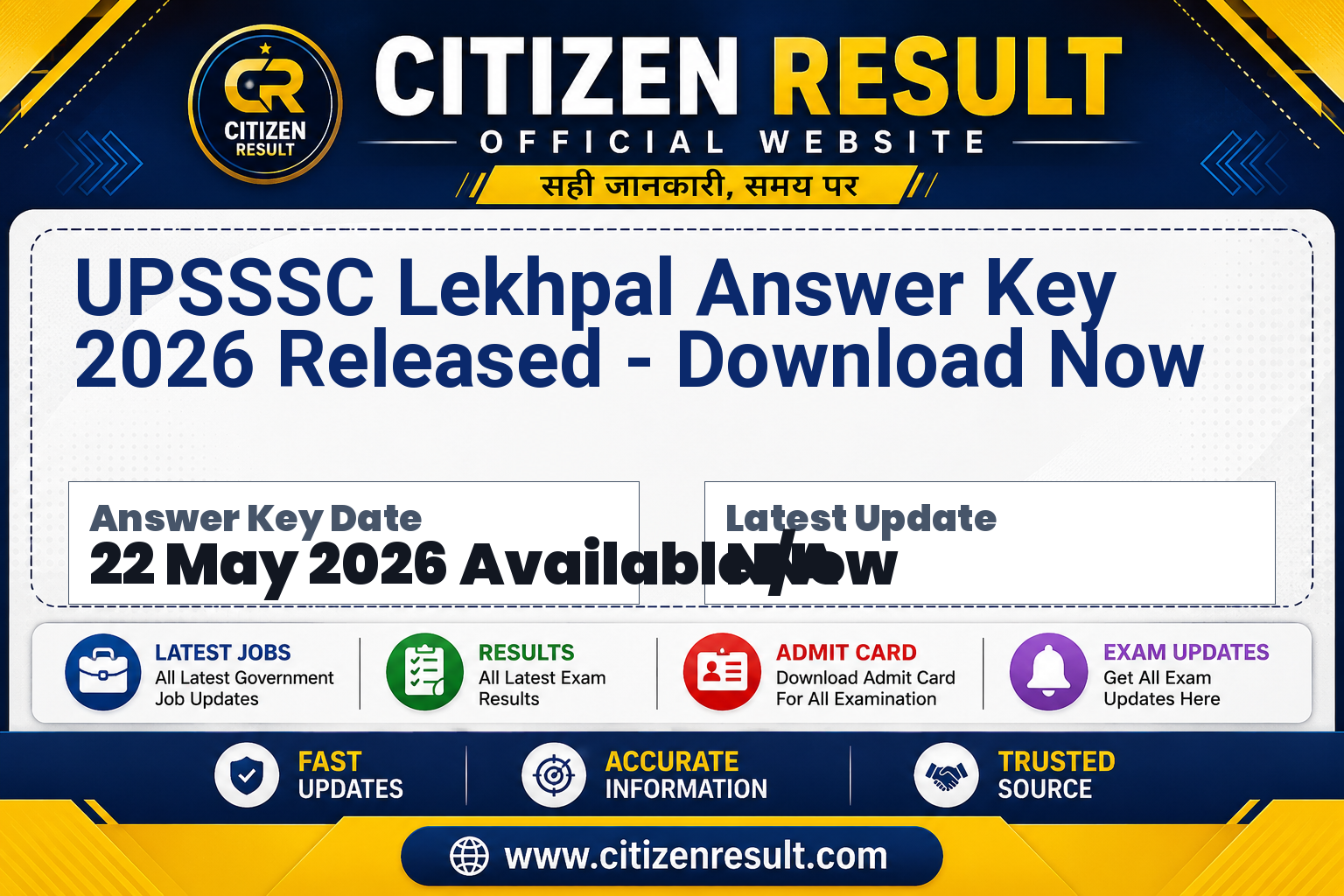 UPSSSC Lekhpal Answer Key 2026 Released - Download Now