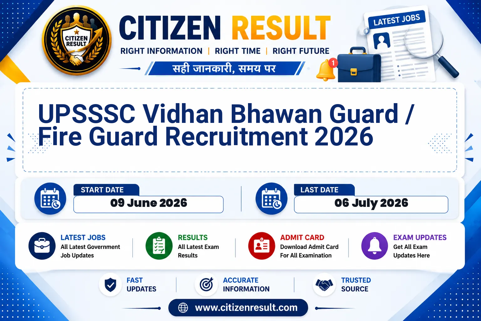 UPSSSC Vidhan Bhawan Guard / Fire Guard Recruitment 2026